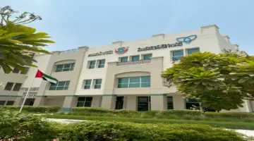 «صندوق المعرفة» تُدشن خطتها الاستراتيجية 2026-2028